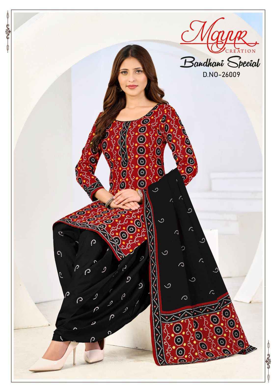 Mayur Creation Bandhani Special Vol 26 Cotton Salwar Kameez Wholesale Rate ( 10 Pcs Catalog )