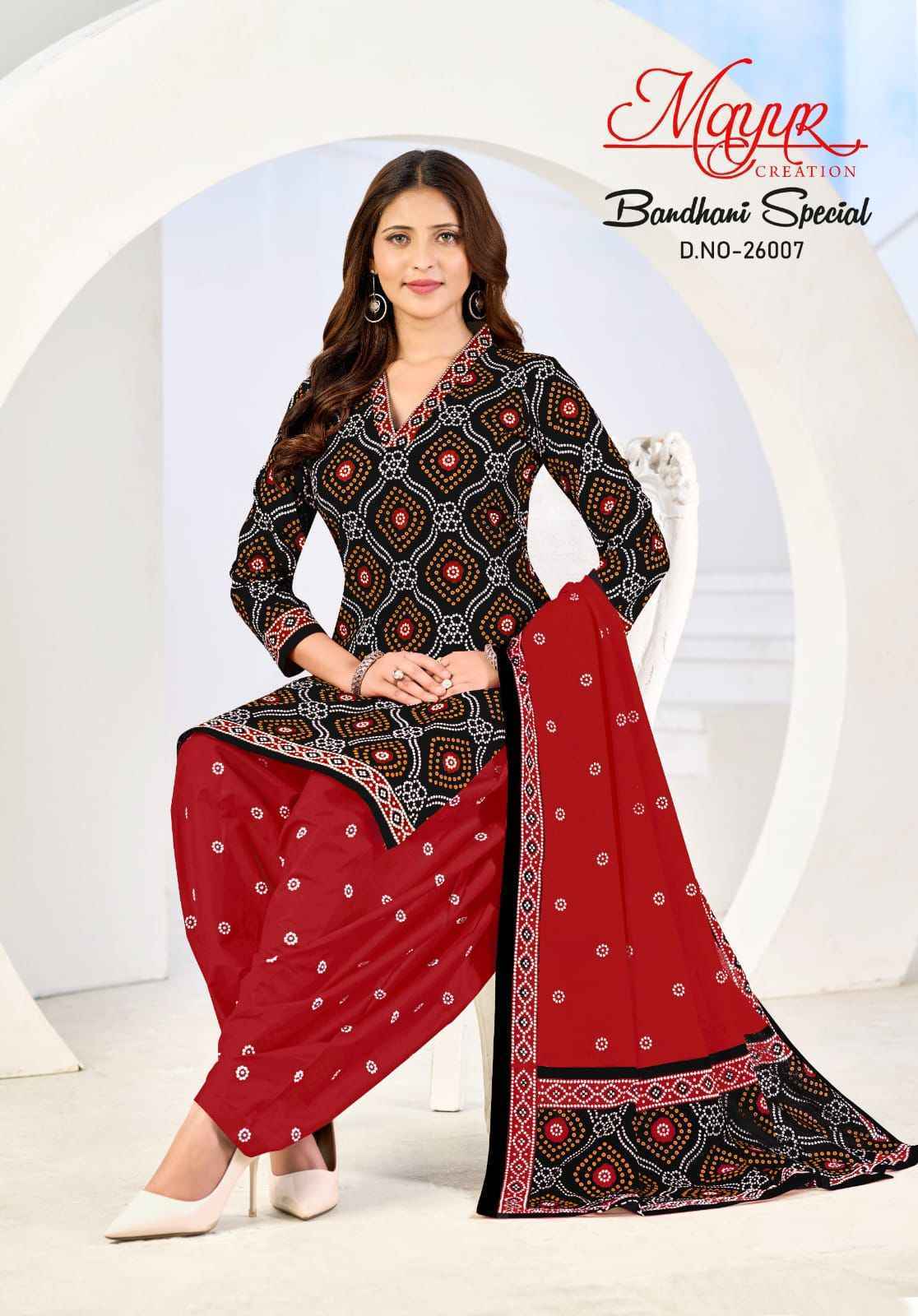 Mayur Creation Bandhani Special Vol 26 Cotton Salwar Kameez Wholesale Rate ( 10 Pcs Catalog )