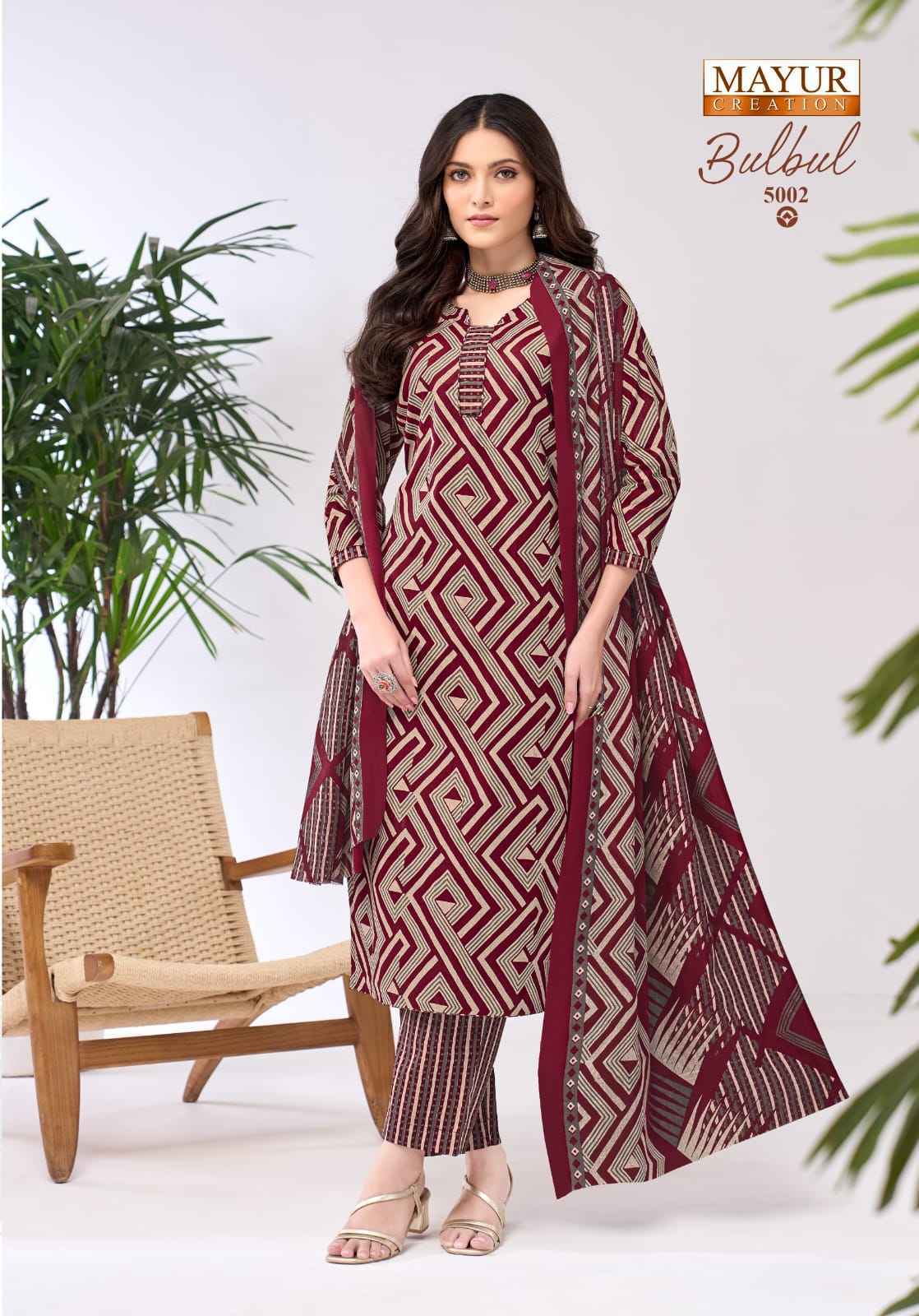 Mayur Creation Bulbul Vol 5 Cotton Salwar Kameez Wholesale Rate ( 10 Pcs Catalog )