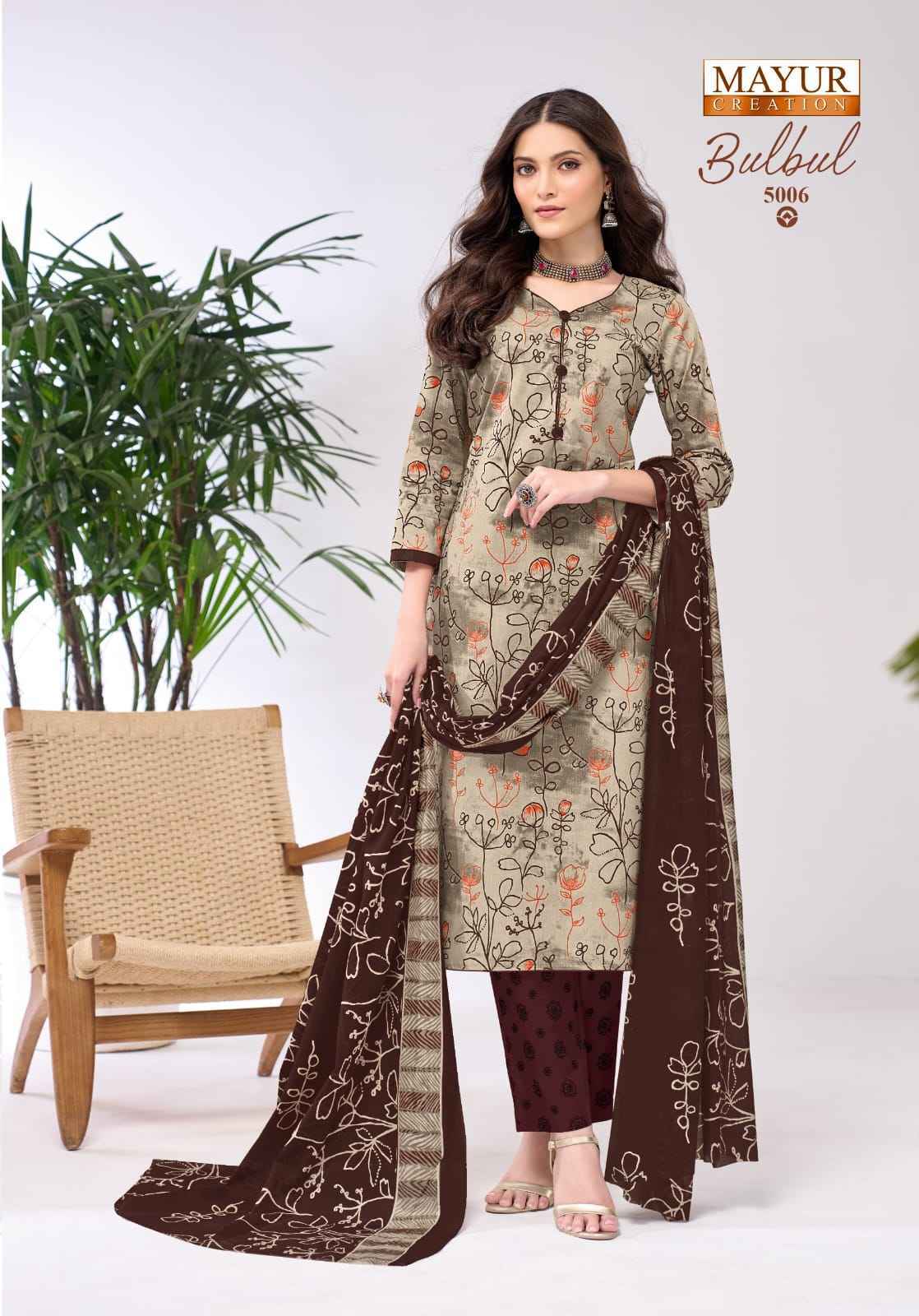 Mayur Creation Bulbul Vol 5 Cotton Salwar Kameez Wholesale Rate ( 10 Pcs Catalog )