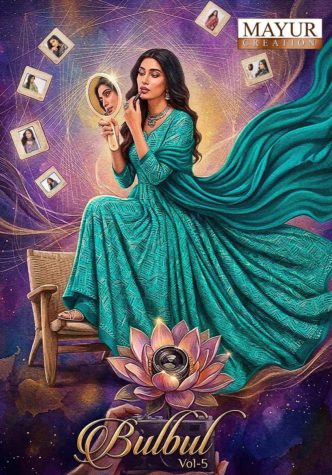 Mayur Creation Bulbul Vol 5 Cotton Salwar Kameez Wholesale Rate ( 10 Pcs Catalog )