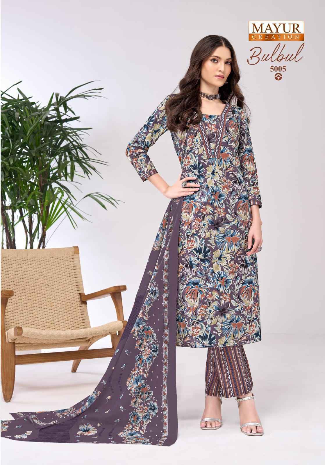 Mayur Creation Bulbul Vol 5 Cotton Salwar Kameez Wholesale Rate ( 10 Pcs Catalog )