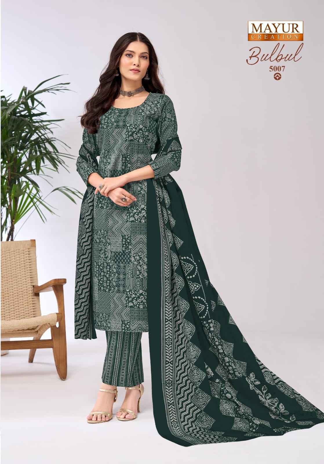 Mayur Creation Bulbul Vol 5 Cotton Salwar Kameez Wholesale Rate ( 10 Pcs Catalog )