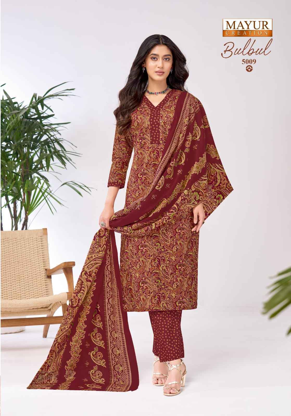 Mayur Creation Bulbul Vol 5 Cotton Salwar Kameez Wholesale Rate ( 10 Pcs Catalog )