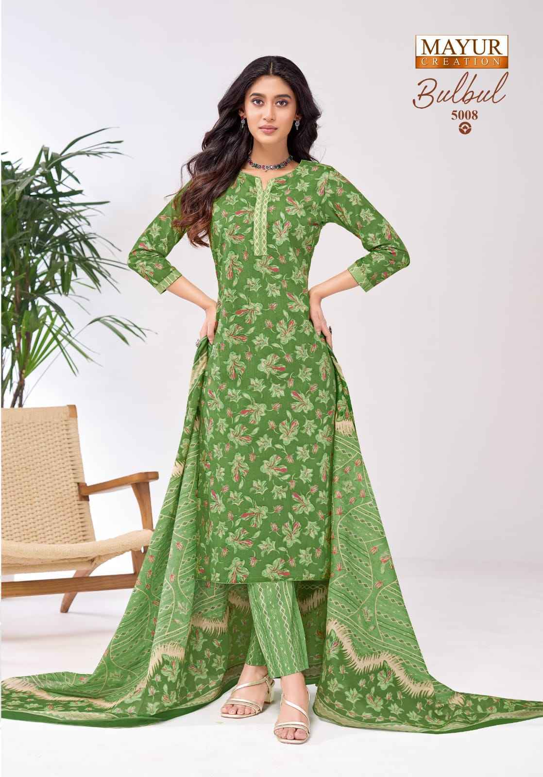 Mayur Creation Bulbul Vol 5 Cotton Salwar Kameez Wholesale Rate ( 10 Pcs Catalog )