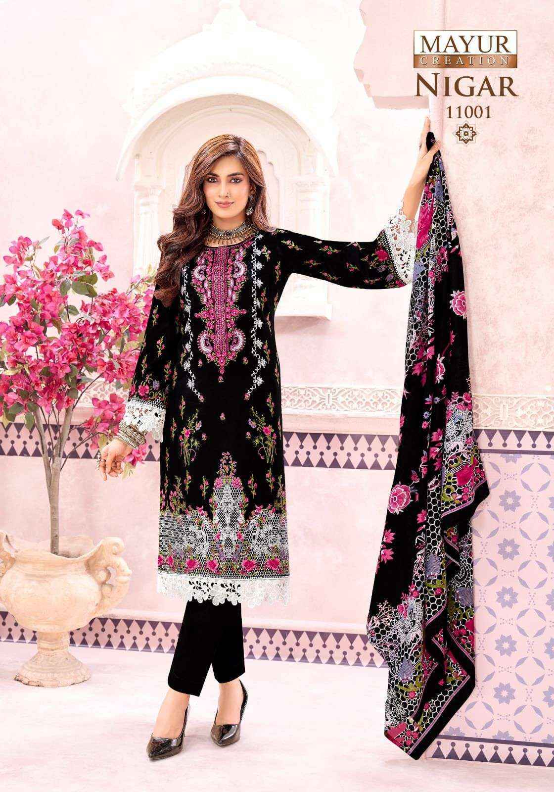 Mayur Creation Nigar Vol 11 Cotton Salwar Kameez Wholesale Rate ( 8 Pcs Catalog )