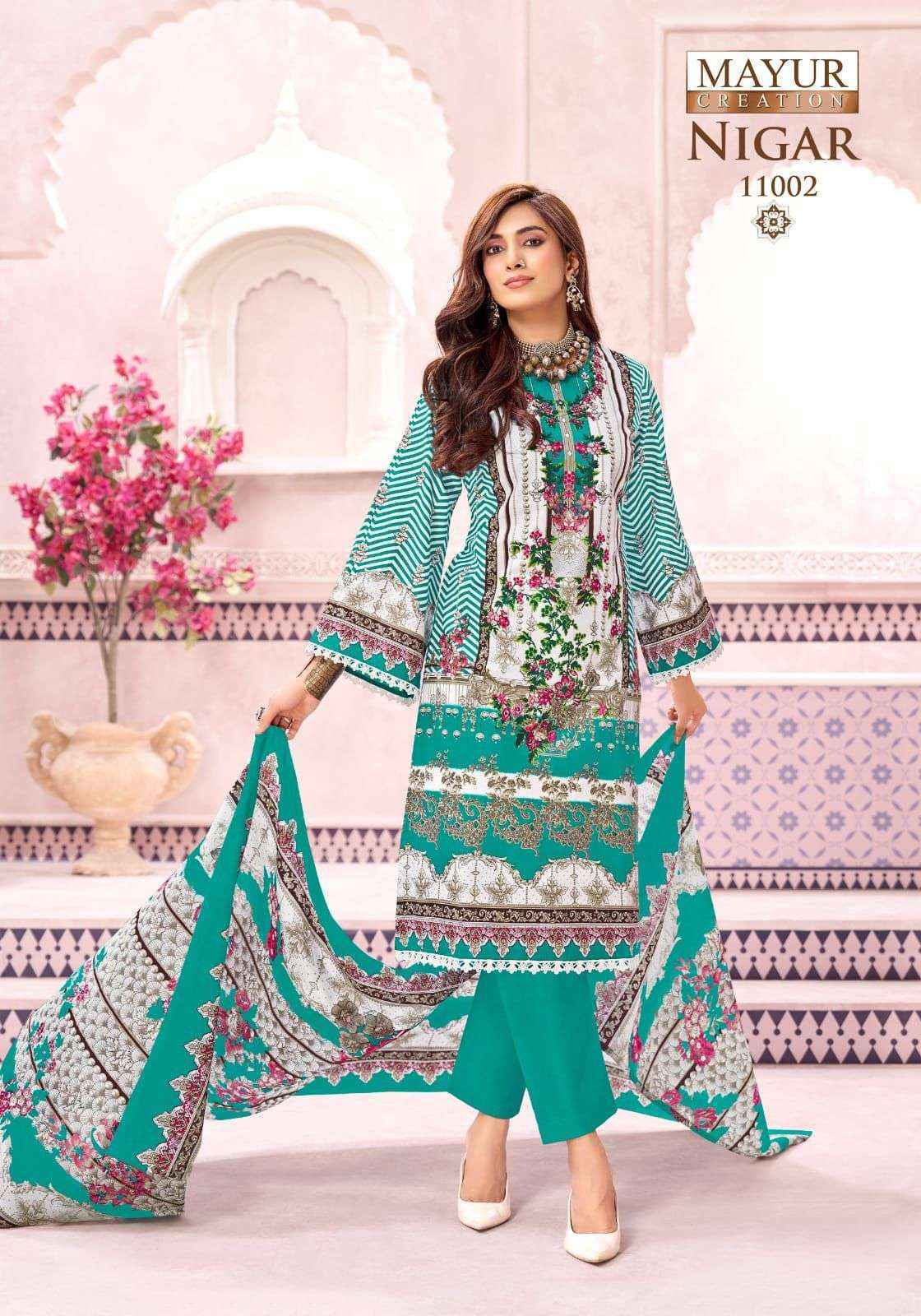 Mayur Creation Nigar Vol 11 Cotton Salwar Kameez Wholesale Rate ( 8 Pcs Catalog )