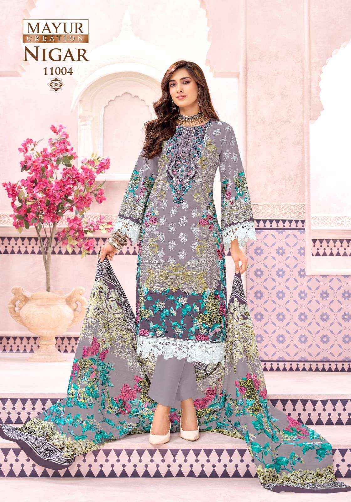 Mayur Creation Nigar Vol 11 Cotton Salwar Kameez Wholesale Rate ( 8 Pcs Catalog )