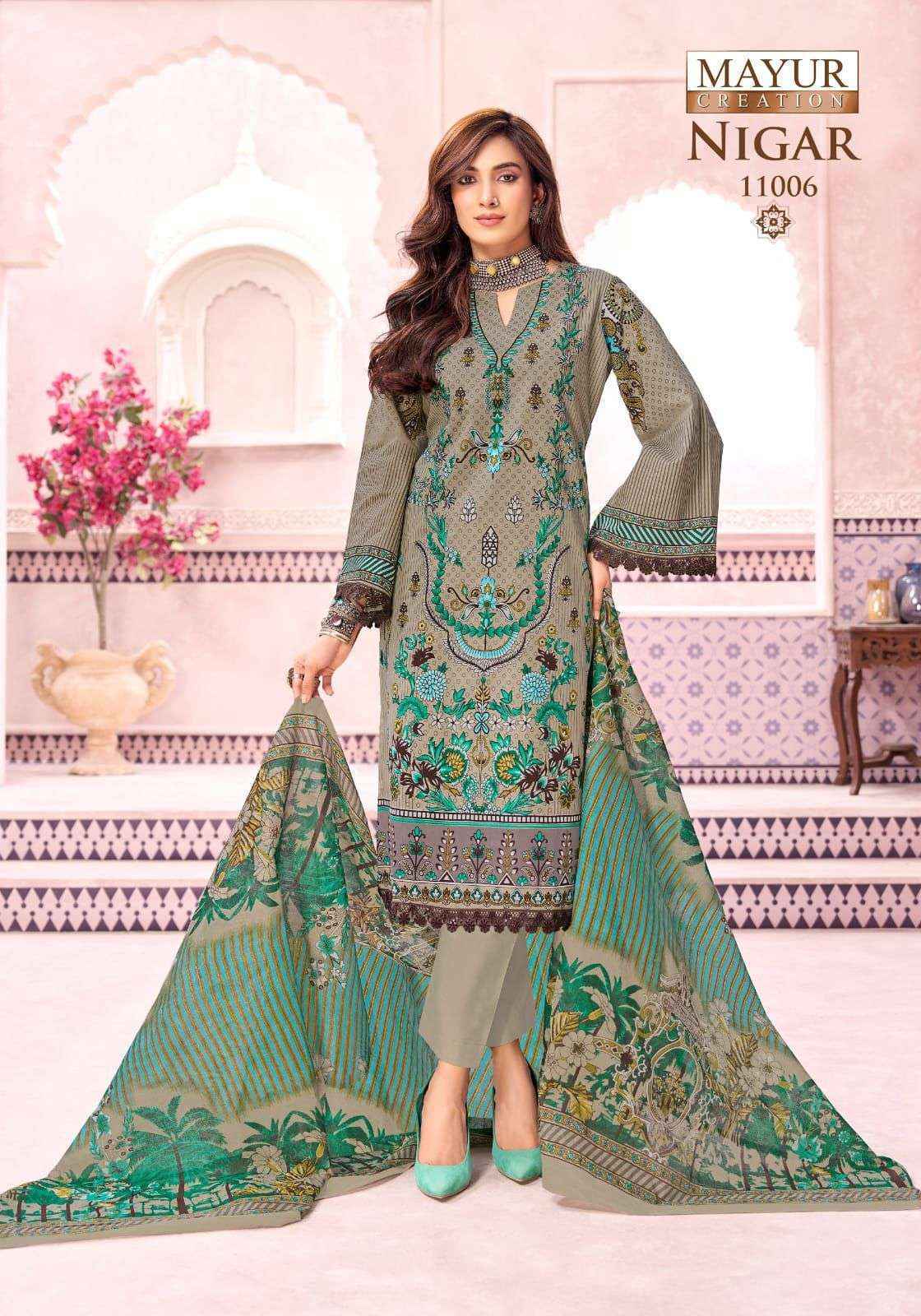 Mayur Creation Nigar Vol 11 Cotton Salwar Kameez Wholesale Rate ( 8 Pcs Catalog )