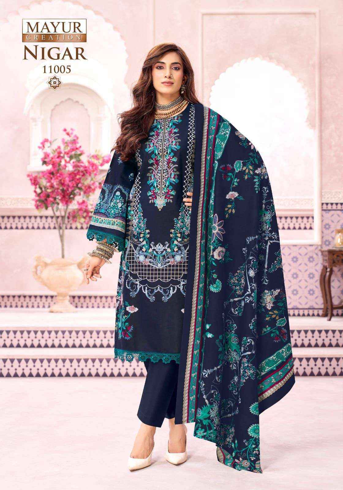 Mayur Creation Nigar Vol 11 Cotton Salwar Kameez Wholesale Rate ( 8 Pcs Catalog )