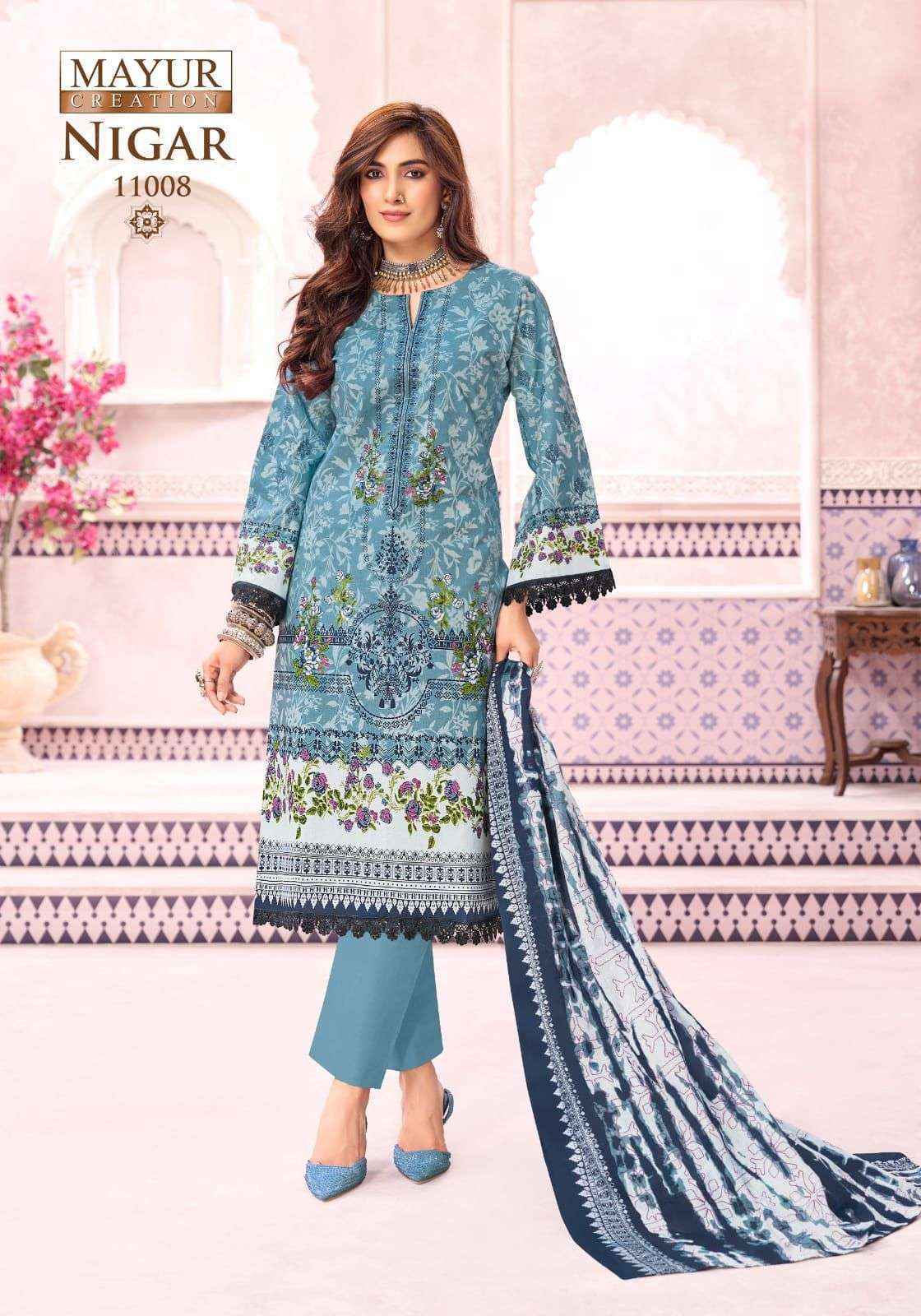 Mayur Creation Nigar Vol 11 Cotton Salwar Kameez Wholesale Rate ( 8 Pcs Catalog )