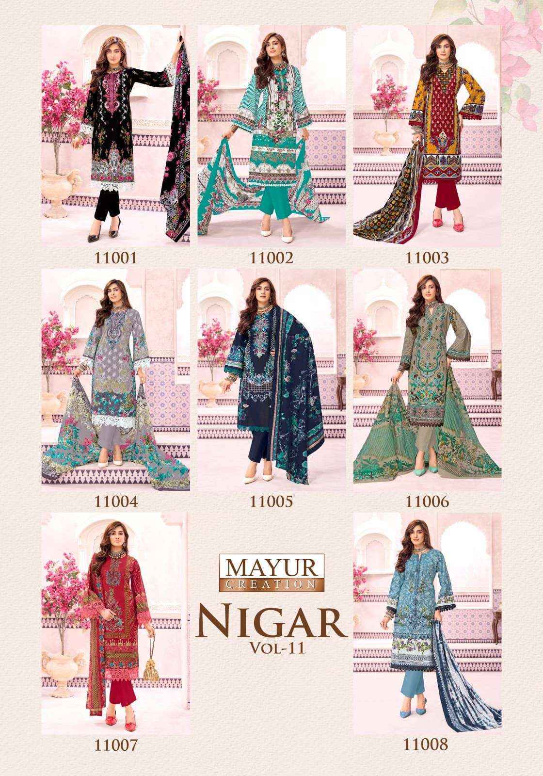 Mayur Creation Nigar Vol 11 Cotton Salwar Kameez Wholesale Rate ( 8 Pcs Catalog )