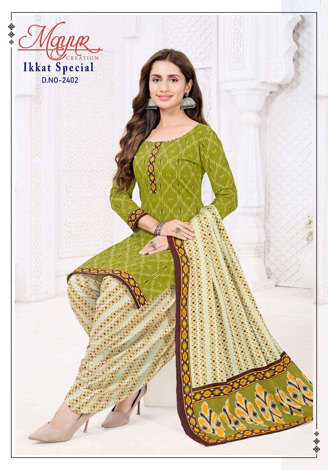 Mayur Ikkat Special Vol 24 Wholesale Surat 10 Pcs Catalogue