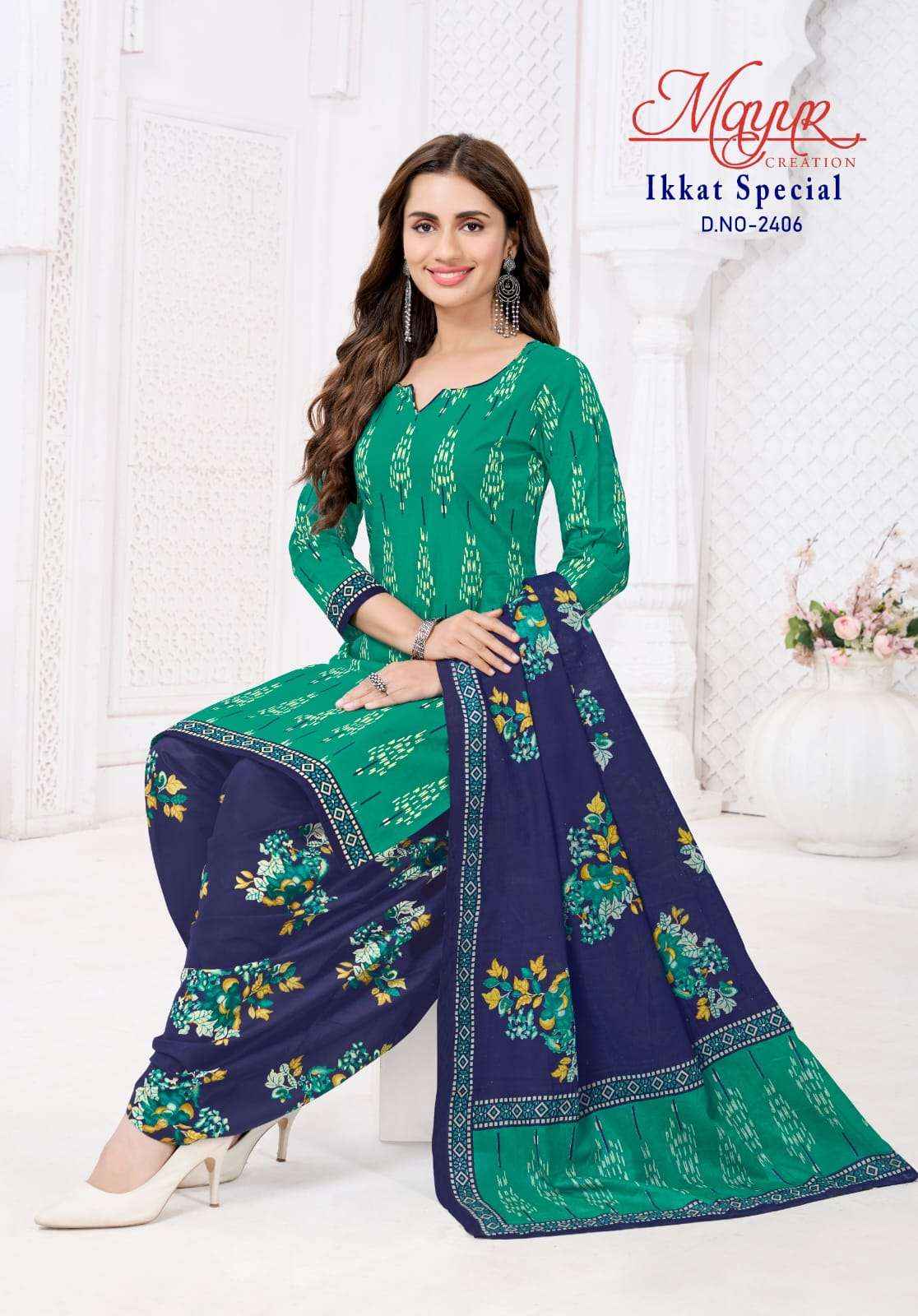 Mayur Ikkat Special Vol 24 Wholesale Surat 10 Pcs Catalogue