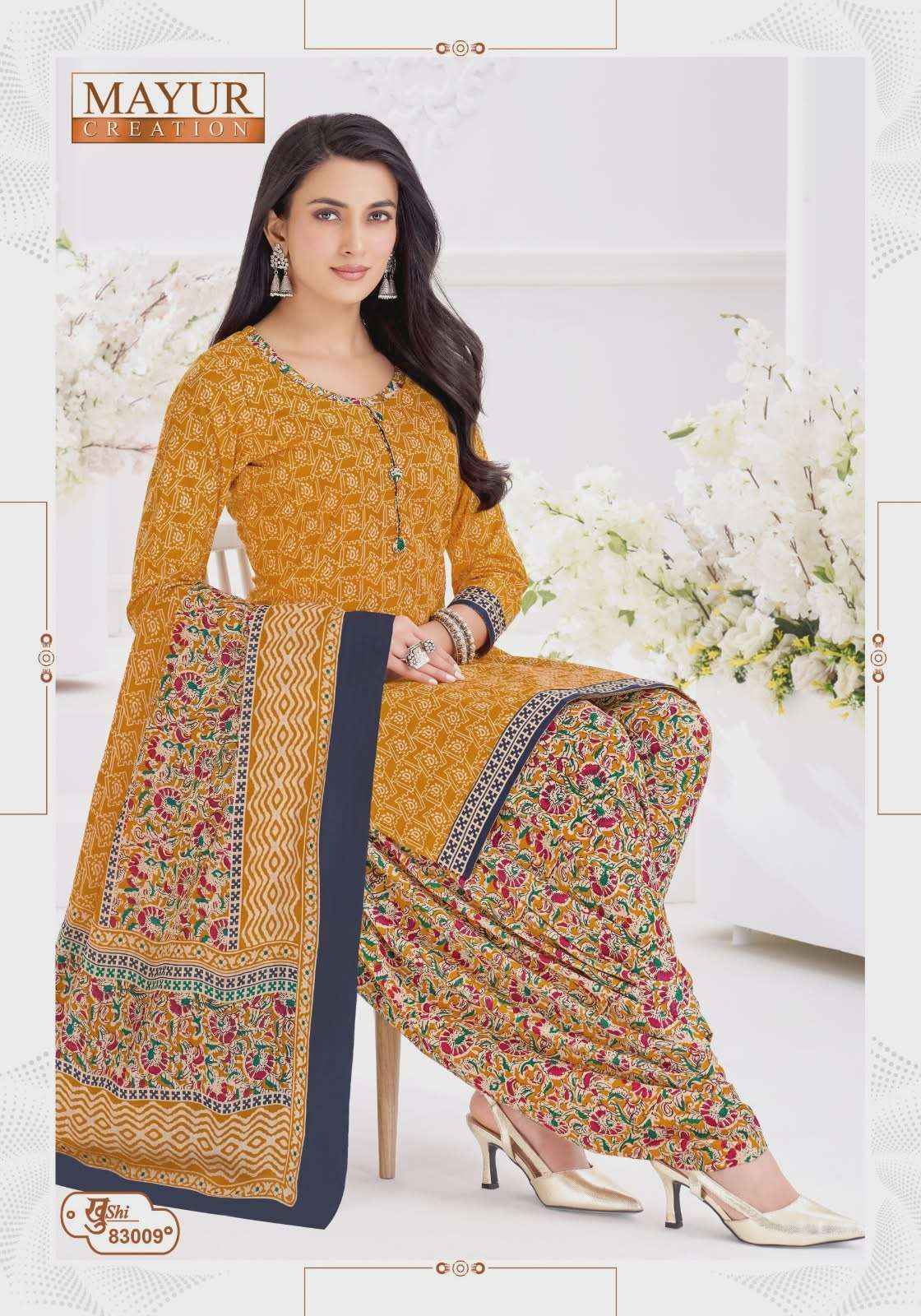 Mayur Khushi Vol 83 Patiyala Style Cotton Salwar Kameez Wholesale Rate ( 24 Pcs Catalog )