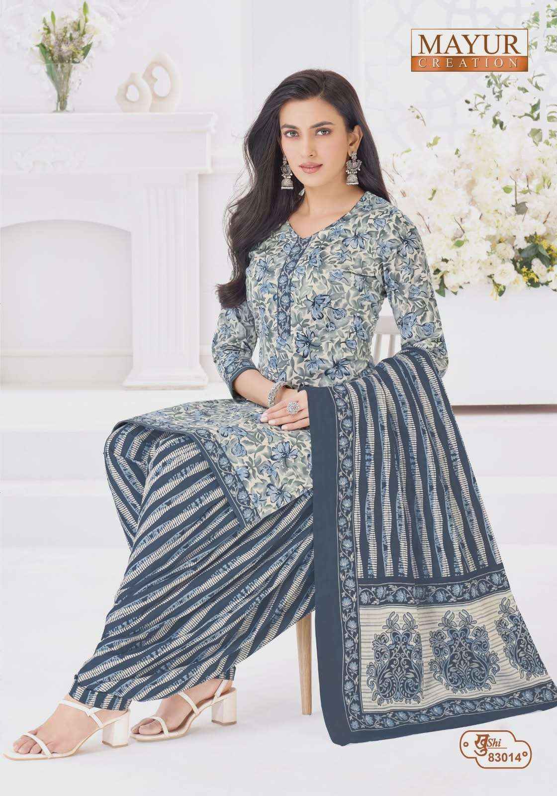 Mayur Khushi Vol 83 Patiyala Style Cotton Salwar Kameez Wholesale Rate ( 24 Pcs Catalog )
