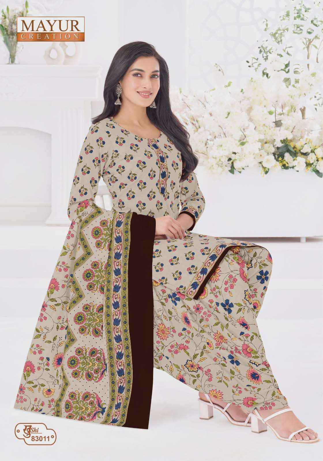 Mayur Khushi Vol 83 Patiyala Style Cotton Salwar Kameez Wholesale Rate ( 24 Pcs Catalog )