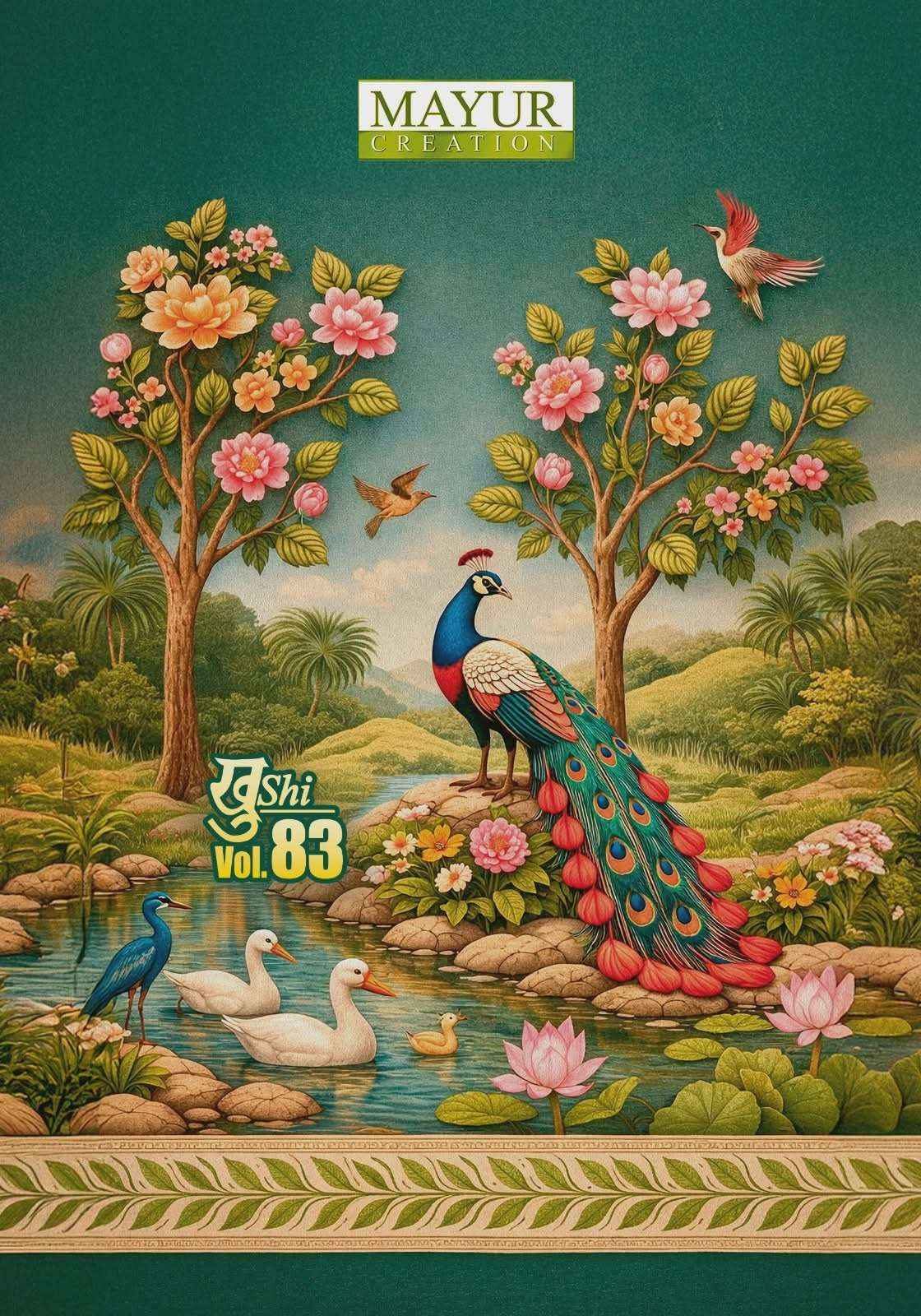 Mayur Khushi Vol 83 Patiyala Style Cotton Salwar Kameez Wholesale Rate ( 24 Pcs Catalog )