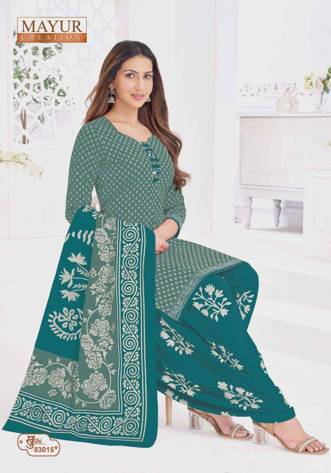 Mayur Khushi Vol 83 Patiyala Style Cotton Salwar Kameez Wholesale Rate ( 24 Pcs Catalog )