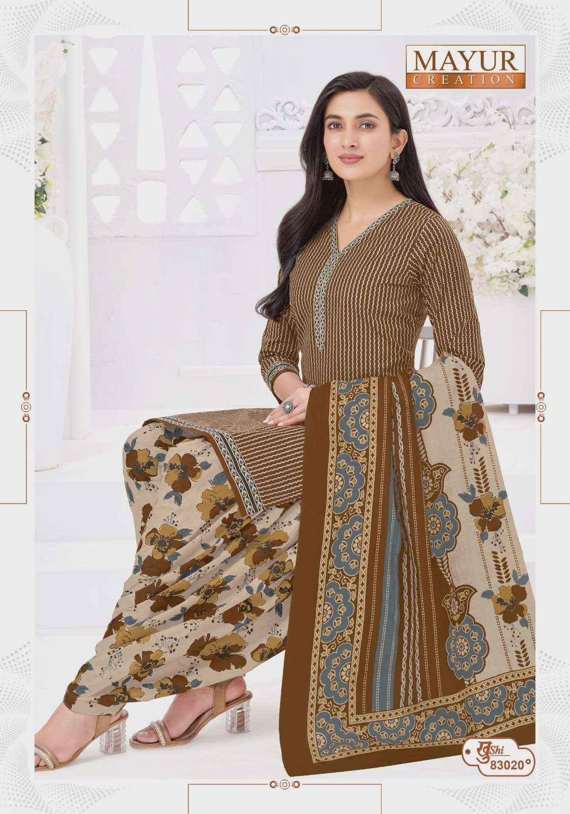 Mayur Khushi Vol 83 Patiyala Style Cotton Salwar Kameez Wholesale Rate ( 24 Pcs Catalog )