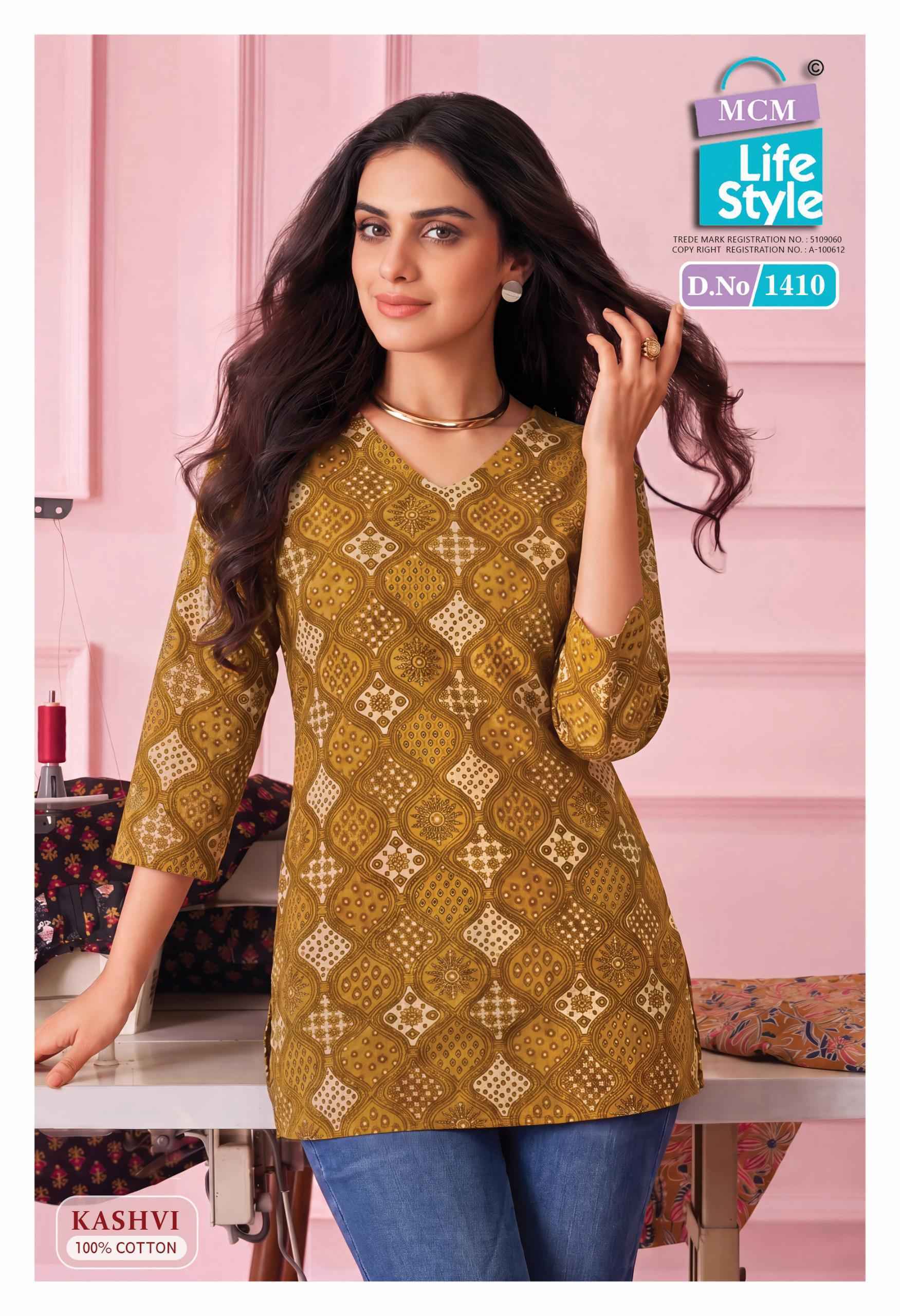 MCM Lifestyle Kashvi Vol 14 Wholesale Cotton Kurti ( 10 pcs Catalogue )