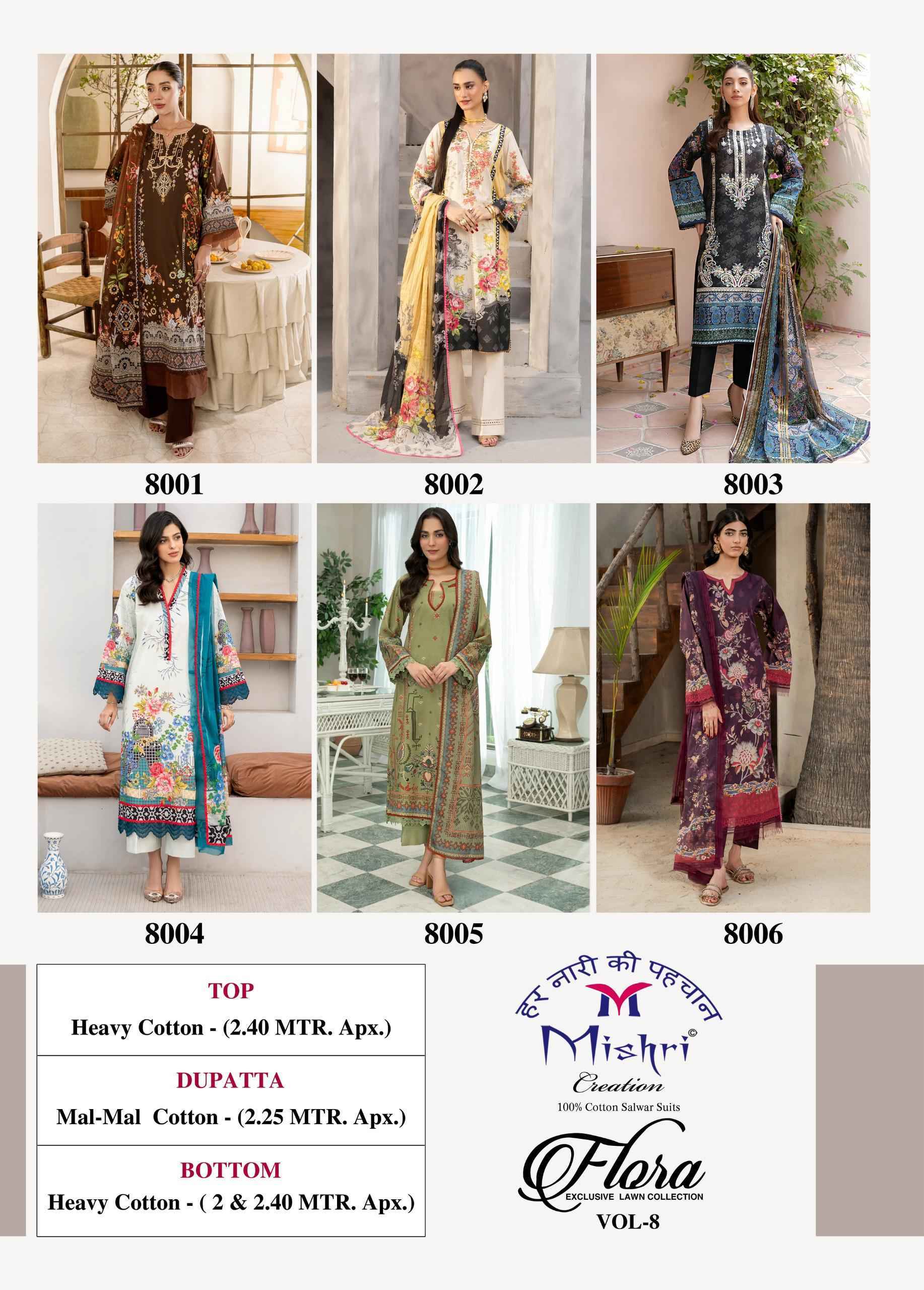 Mishri Creation Flora Vol 8 Lawn Cotton Salwar Kameez Wholesale Rate ( 6 Pcs Catalog )