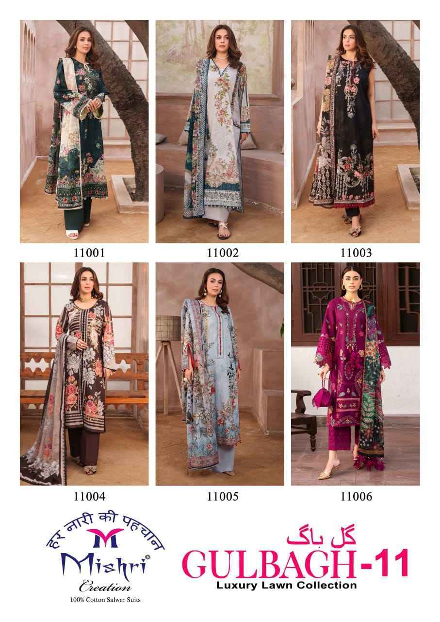 Mishri Creation Gulbagh Vol 11 Lawn Cotton Salwar Kameez Wholesale Rate ( 6 Pcs Catalog )