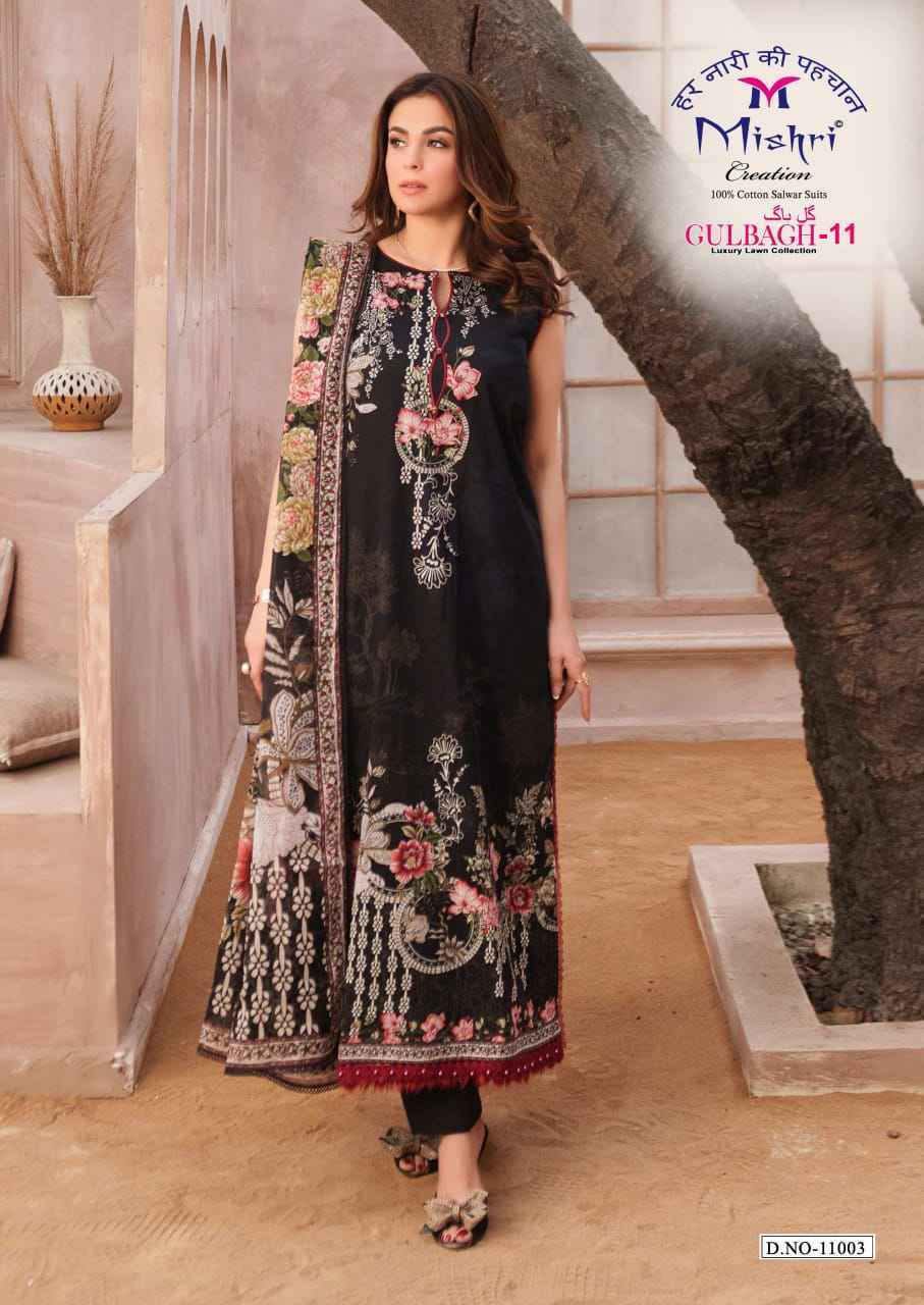 Mishri Creation Gulbagh Vol 11 Lawn Cotton Salwar Kameez Wholesale Rate ( 6 Pcs Catalog )