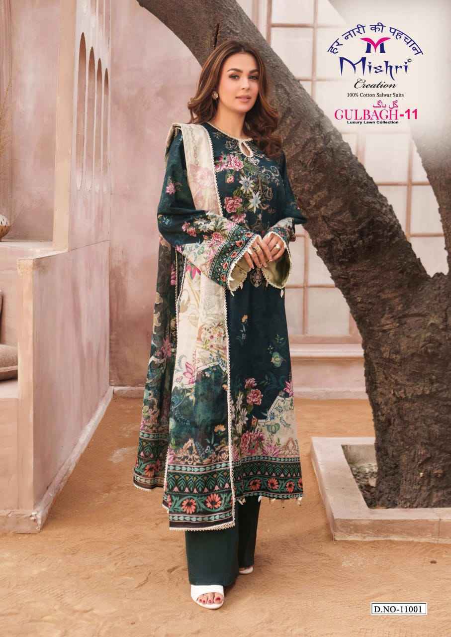 Mishri Creation Gulbagh Vol 11 Lawn Cotton Salwar Kameez Wholesale Rate ( 6 Pcs Catalog )