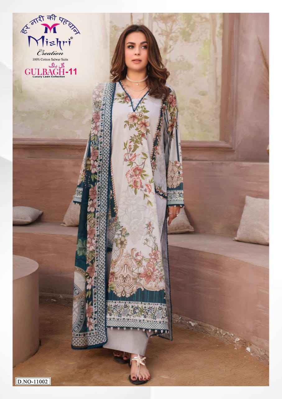 Mishri Creation Gulbagh Vol 11 Lawn Cotton Salwar Kameez Wholesale Rate ( 6 Pcs Catalog )