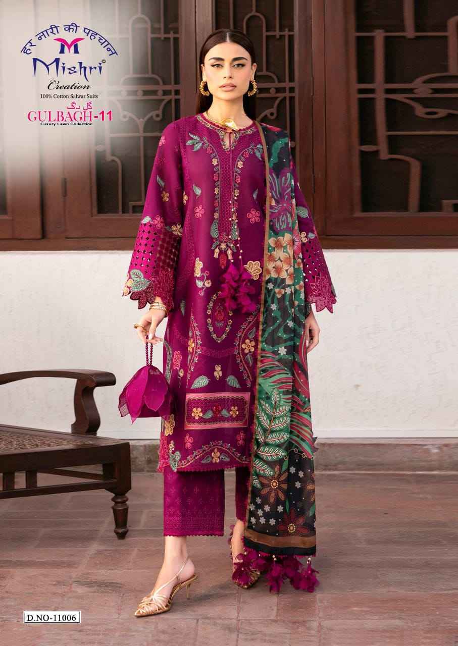 Mishri Creation Gulbagh Vol 11 Lawn Cotton Salwar Kameez Wholesale Rate ( 6 Pcs Catalog )