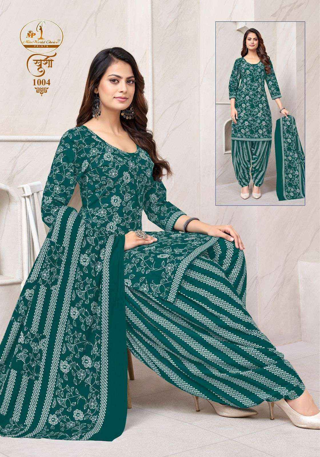 Miss World Choice Khushi Vol 1 Readymade Cotton Suits Wholesale Price (10 pcs Catalogue )