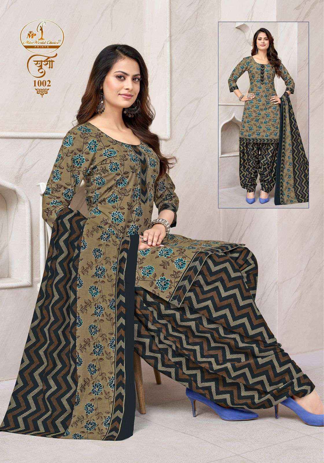 Miss World Choice Khushi Vol 1 Readymade Cotton Suits Wholesale Price (10 pcs Catalogue )