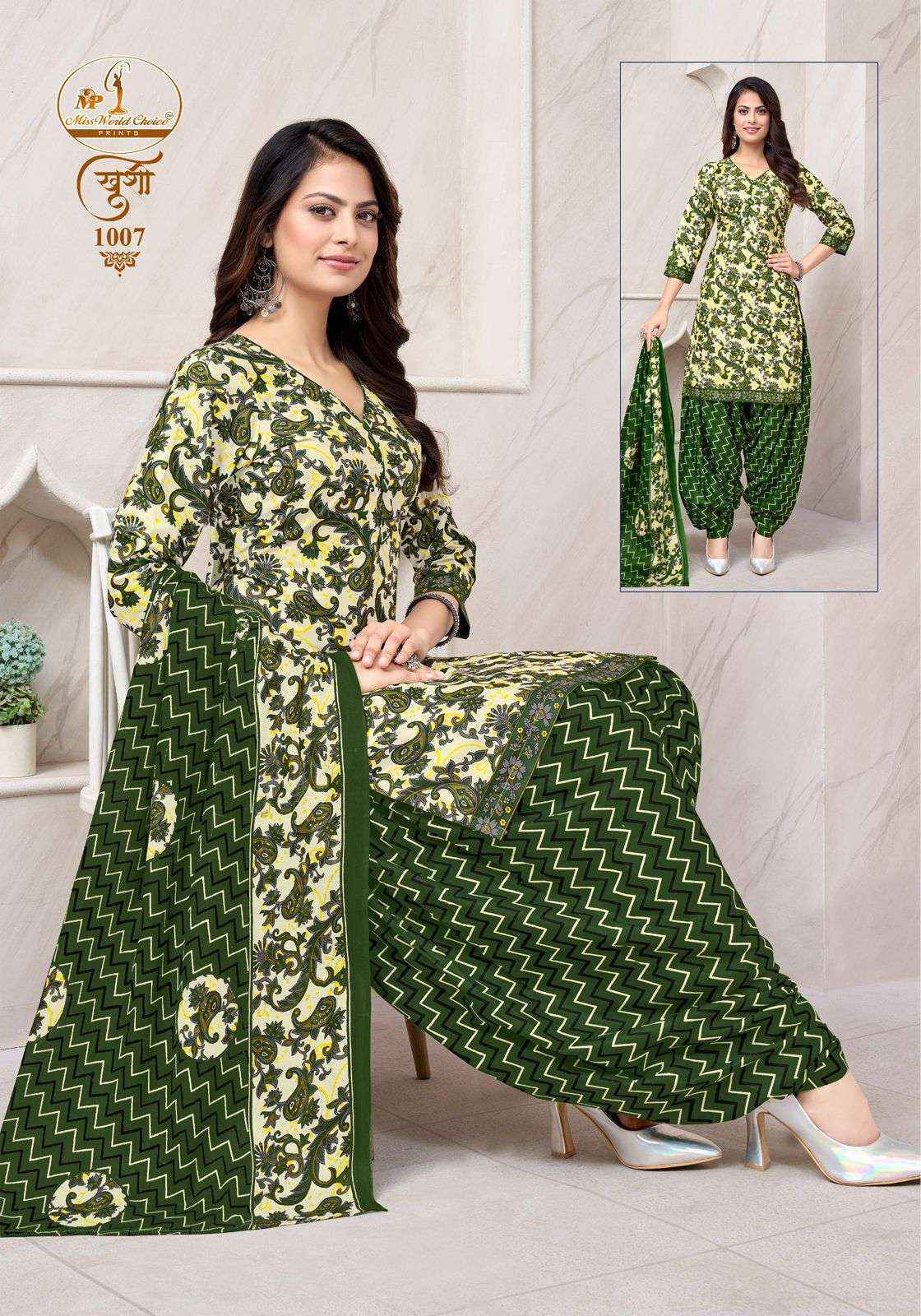 Miss World Choice Khushi Vol 1 Readymade Cotton Suits Wholesale Price (10 pcs Catalogue )