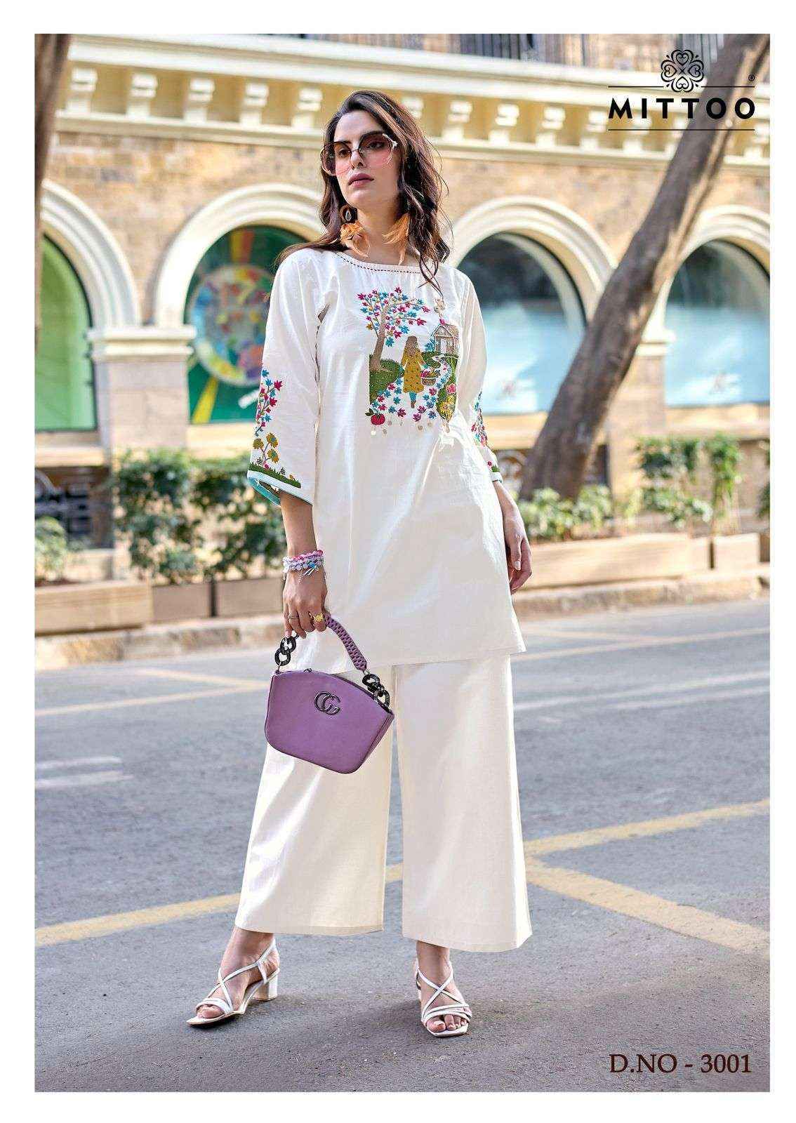 Mittoo Rang Vatika Cotton Kurti With Bottom Set Wholesale Rate ( 4 Pcs Catalog )