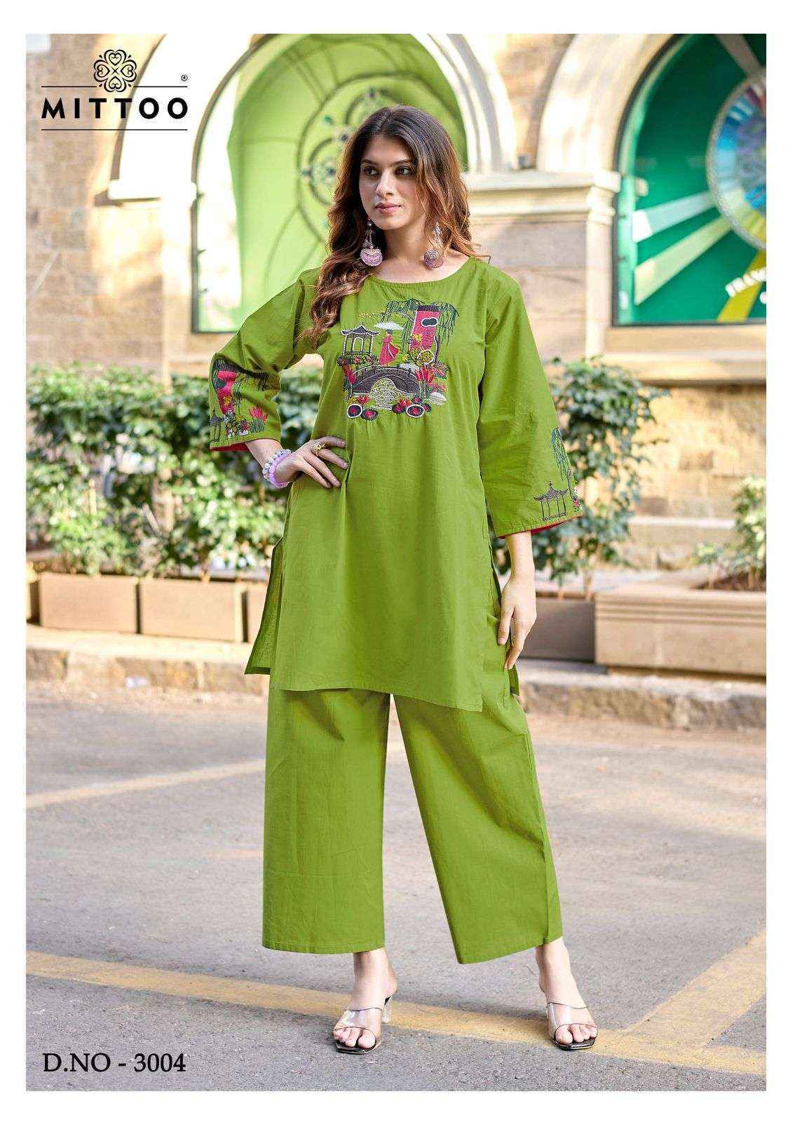 Mittoo Rang Vatika Cotton Kurti With Bottom Set Wholesale Rate ( 4 Pcs Catalog )