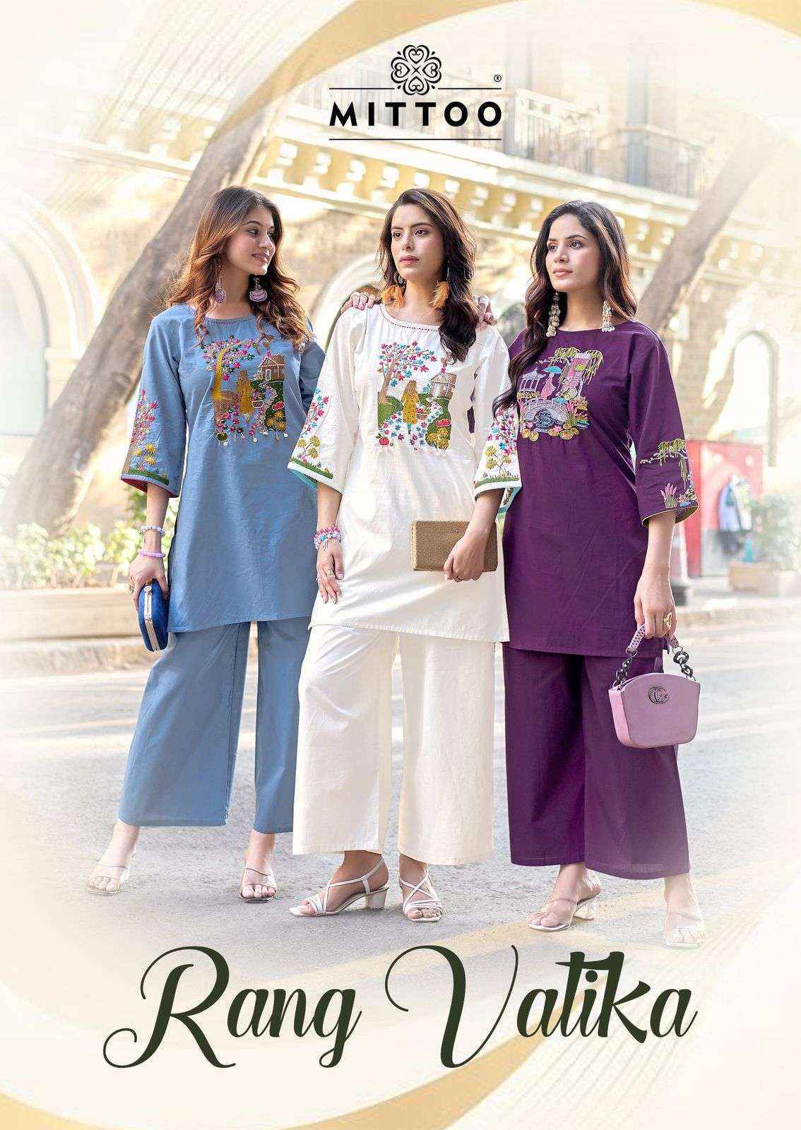 Mittoo Rang Vatika Cotton Kurti With Bottom Set Wholesale Rate ( 4 Pcs Catalog )