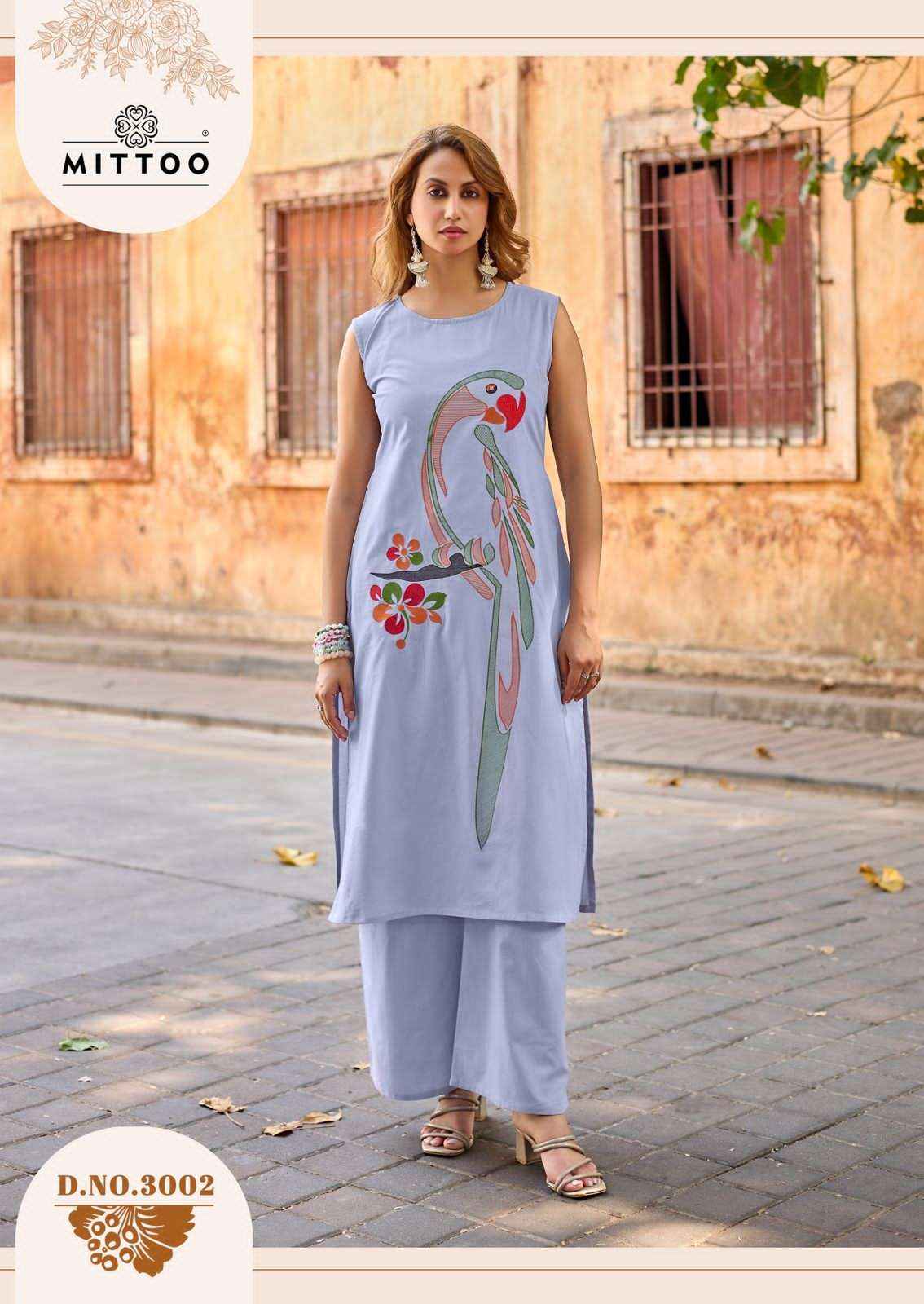 Mittoo Udaan Casual Wear Top Bottom Pair Set Wholesale Rate ( 6 Pcs Catalog )
