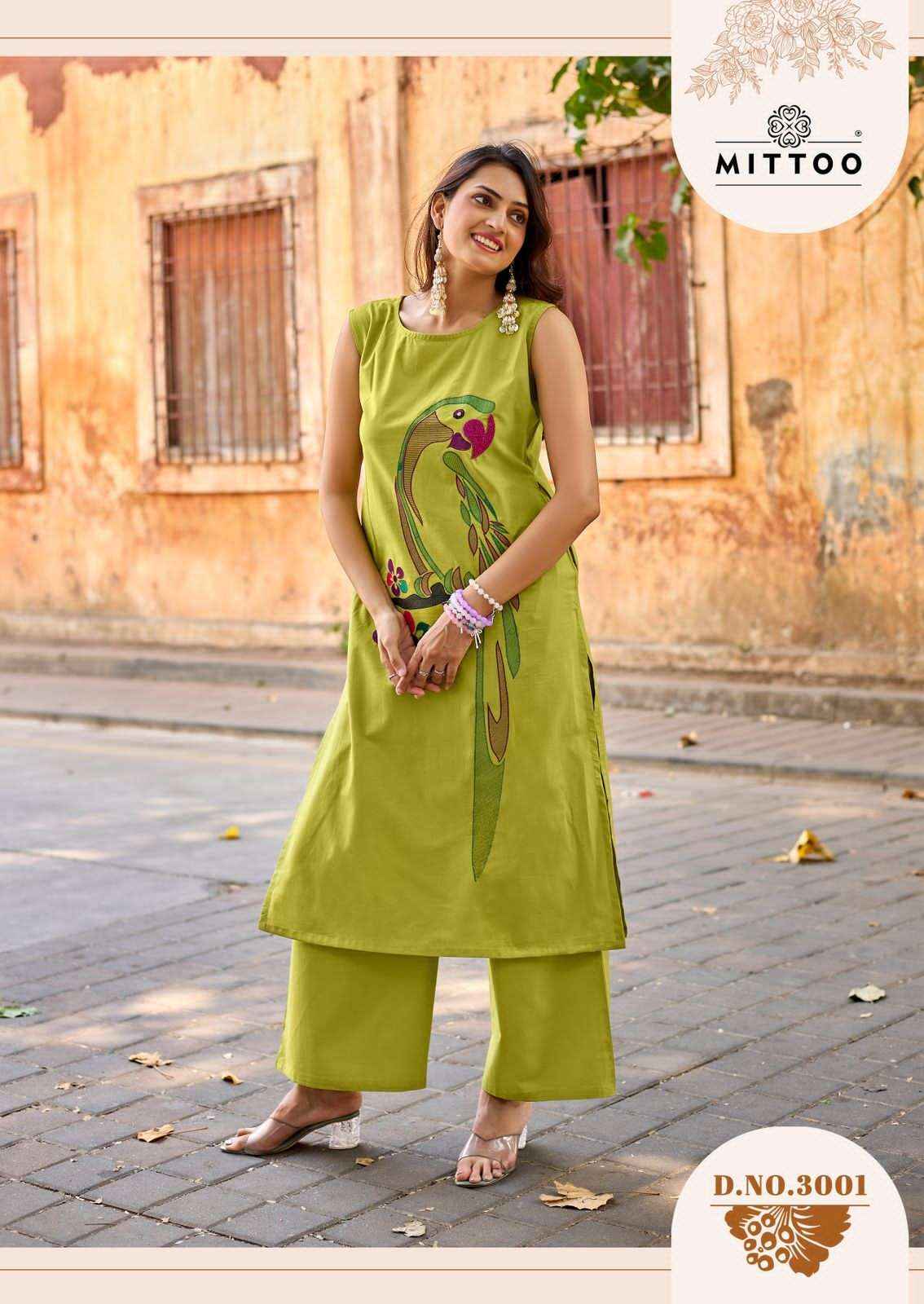 Mittoo Udaan Casual Wear Top Bottom Pair Set Wholesale Rate ( 6 Pcs Catalog )