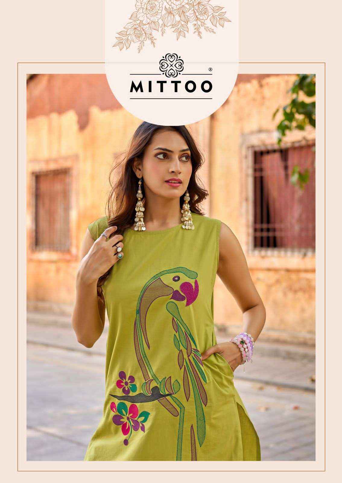 Mittoo Udaan Casual Wear Top Bottom Pair Set Wholesale Rate ( 6 Pcs Catalog )