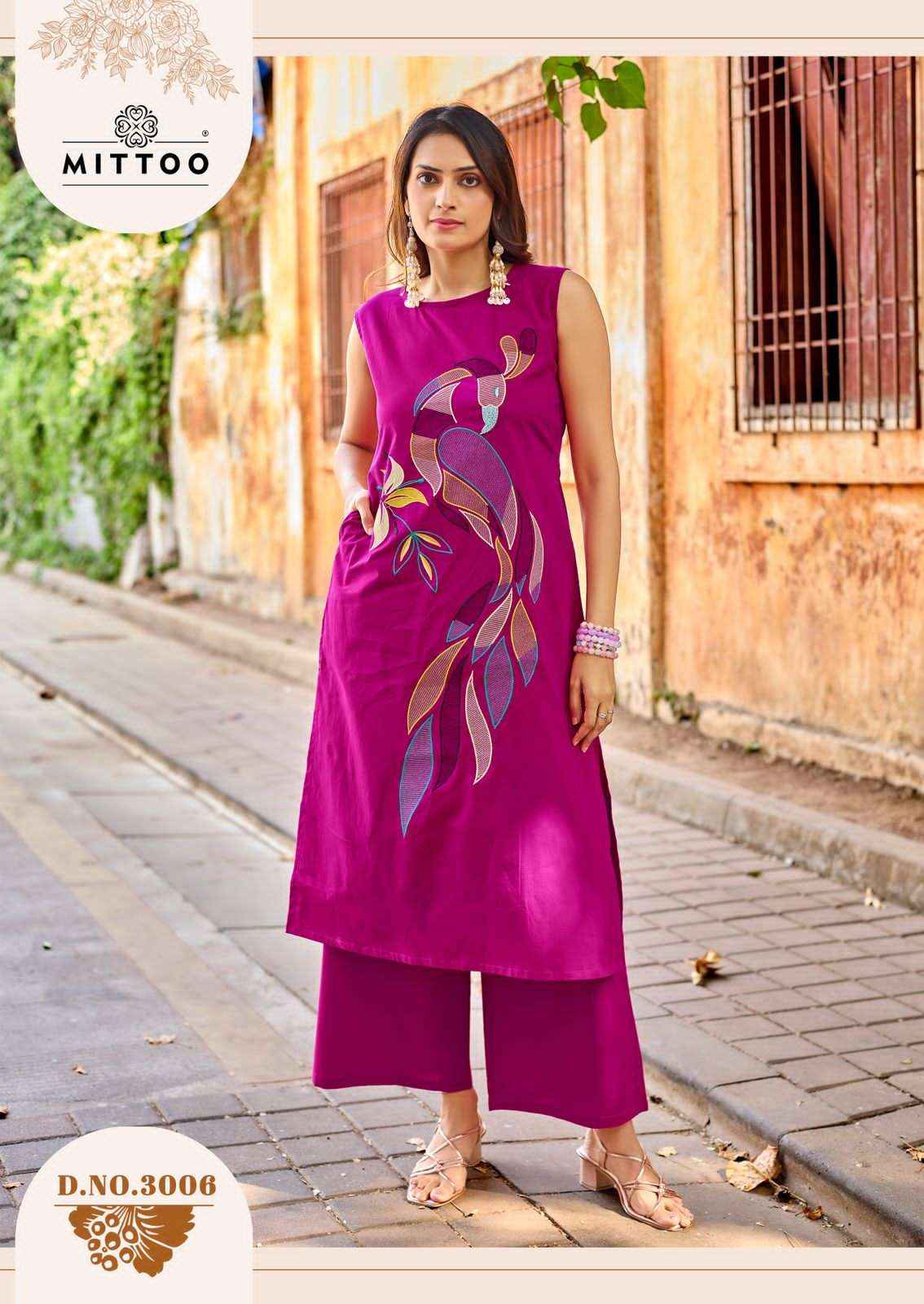 Mittoo Udaan Casual Wear Top Bottom Pair Set Wholesale Rate ( 6 Pcs Catalog )