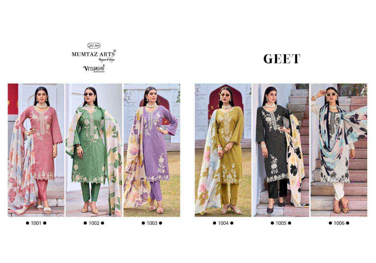 Mumtaz Arts Geet Viscose Jam Salwar Kameez Wholesale Rate ( 6 Pcs Catalog )