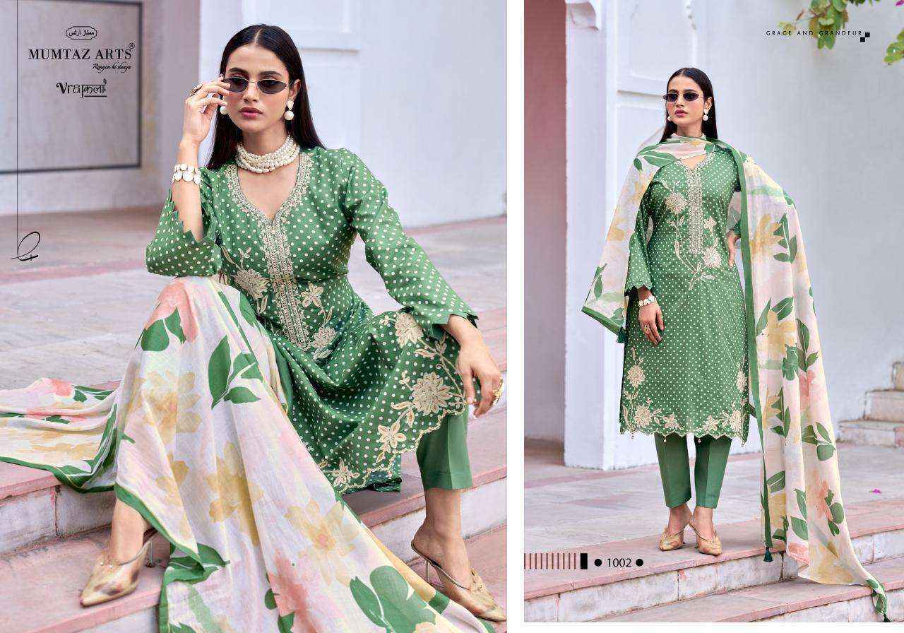 Mumtaz Arts Geet Viscose Jam Salwar Kameez Wholesale Rate ( 6 Pcs Catalog )
