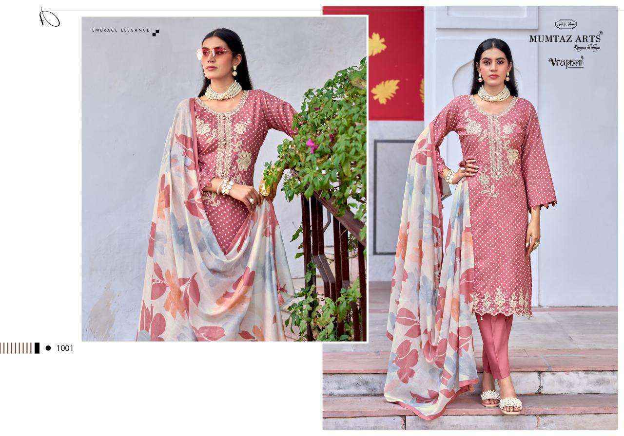 Mumtaz Arts Geet Viscose Jam Salwar Kameez Wholesale Rate ( 6 Pcs Catalog )