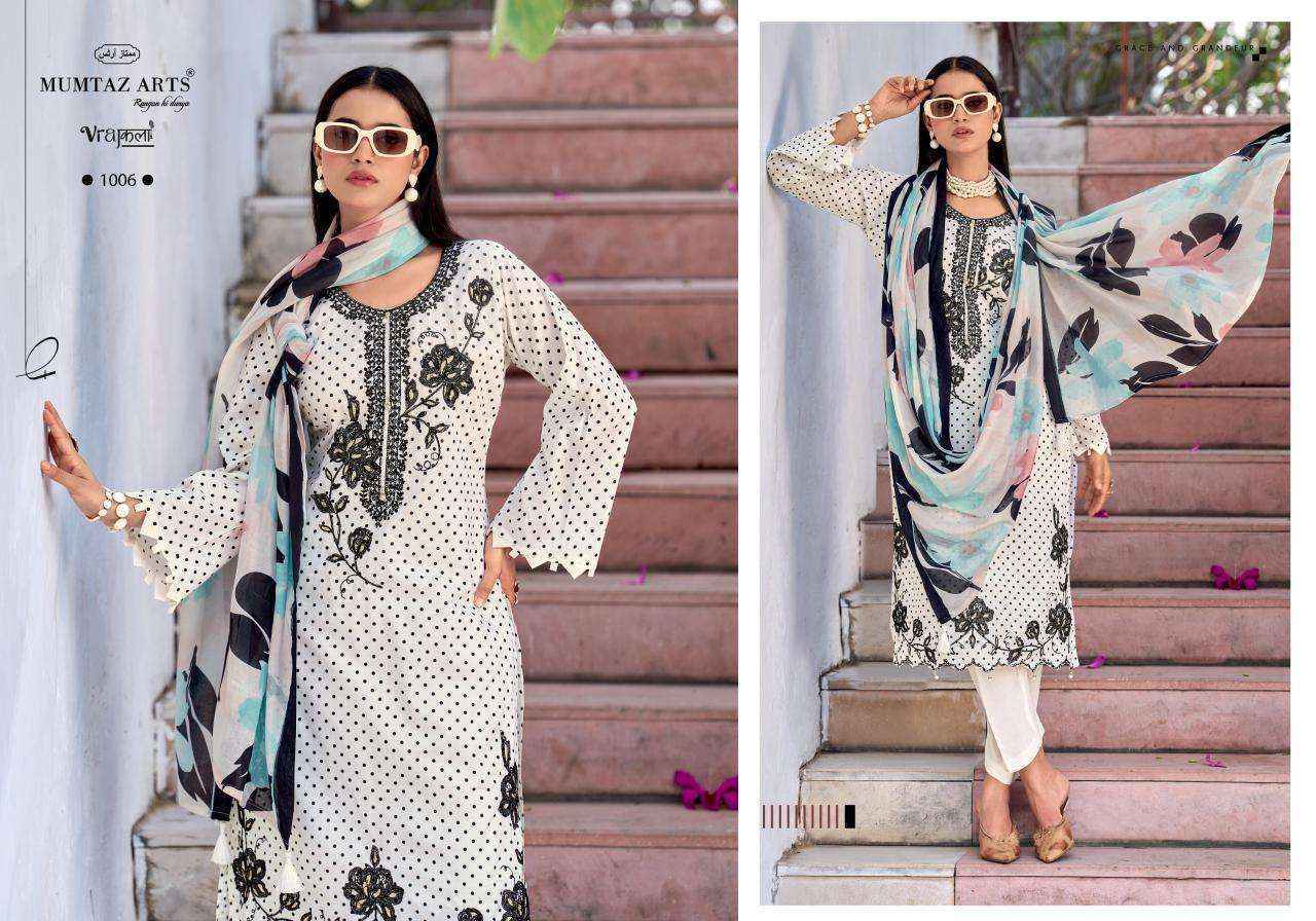 Mumtaz Arts Geet Viscose Jam Salwar Kameez Wholesale Rate ( 6 Pcs Catalog )