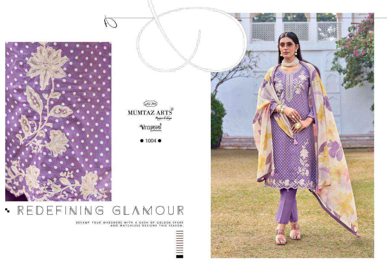 Mumtaz Arts Geet Viscose Jam Salwar Kameez Wholesale Rate ( 6 Pcs Catalog )