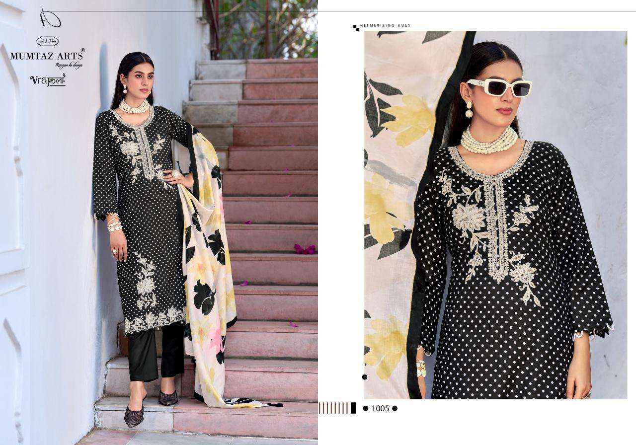 Mumtaz Arts Geet Viscose Jam Salwar Kameez Wholesale Rate ( 6 Pcs Catalog )