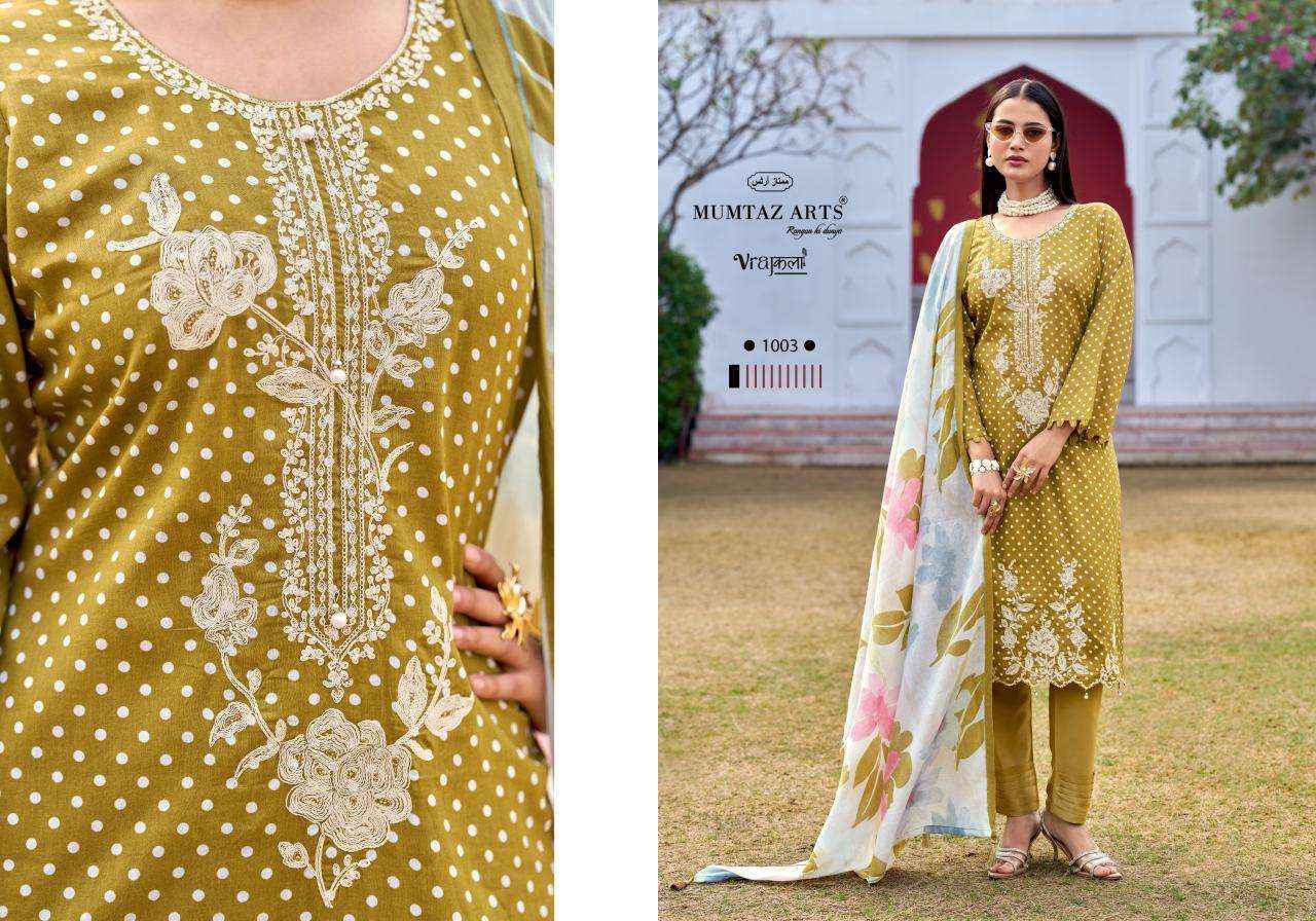 Mumtaz Arts Geet Viscose Jam Salwar Kameez Wholesale Rate ( 6 Pcs Catalog )