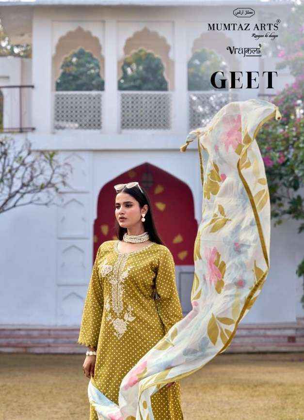 Mumtaz Arts Geet Viscose Jam Salwar Kameez Wholesale Rate ( 6 Pcs Catalog )