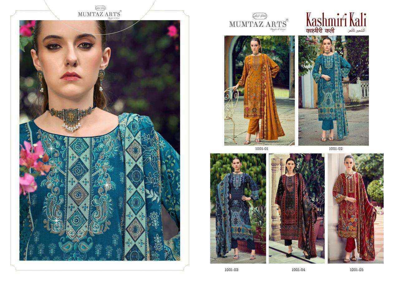 Mumtaz Arts Kashmiri Kali Viscose Rayon Salwar Kameez Wholesale Rate ( 5 Pcs Catalog )